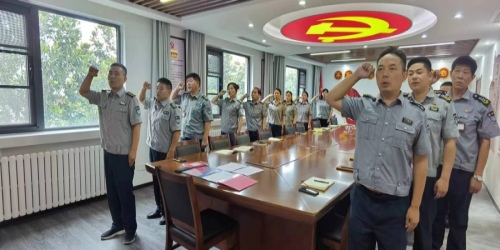 公司黨支部開(kāi)展5月份“強化黨紀教育，筑牢思想防線(xiàn)”主題黨日活動(dòng)
